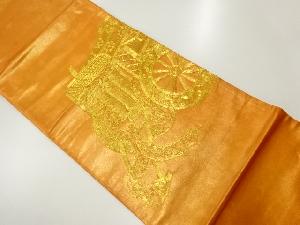 アンティーク 御所車模様刺繍袋帯(材料)